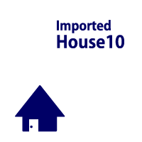 輸入住宅の家づくり10