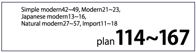 Plan114-167
