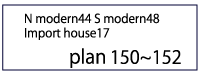plan150-152
