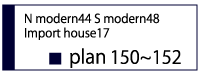 plan150-152