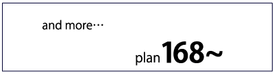 plan168